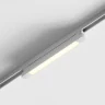 Трековый светильник Hesby Lighting Skylite 0049