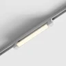 Трековый светильник Hesby Lighting Skylite 0049