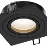 Встраиваемый светильник Hesby Lighting Breeze HSBL_0176