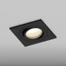 Встраиваемый светильник Hesby Lighting Breeze HSBL_0176