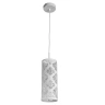 Подвесной светильник Arte Lamp MAESTRO A2031SP-1WA