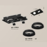 Комплект встраиваемого поворотного светильника Ambrella light XC7664001