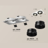 Комплект встраиваемого светильника Ambrella light XC6525021