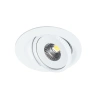 Встраиваемый светодиодный светильник Arte Lamp Studio A3807PL-1WH