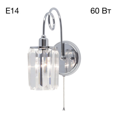 Бра Citilux Синди CL330311