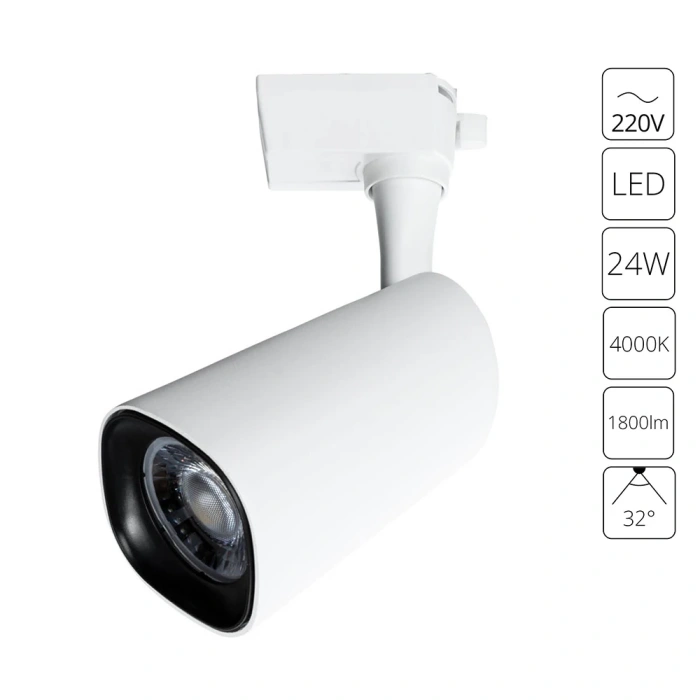 Трековый светильник Arte Lamp BARUT A4563PL-1WH