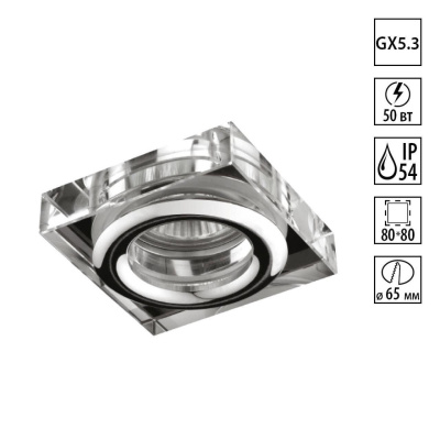 Встраиваемый светильник Novotech Aqua 369880