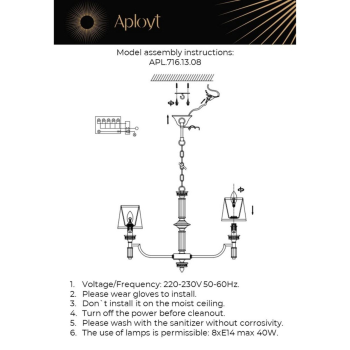 Люстра подвесная Aployt Patricia APL.716.13.08