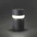 Фонарный столб SETE LED Dark grey beacon lamp