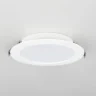 Встраиваемый светильник Citilux Галс CLD5512N