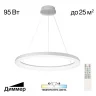 Светильник подвесной Citilux Юпитер CL730B090S
