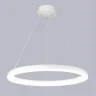 Светильник подвесной Citilux Юпитер CL730B090S