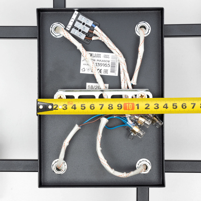 Люстра потолочная Citilux Вирта CL139165