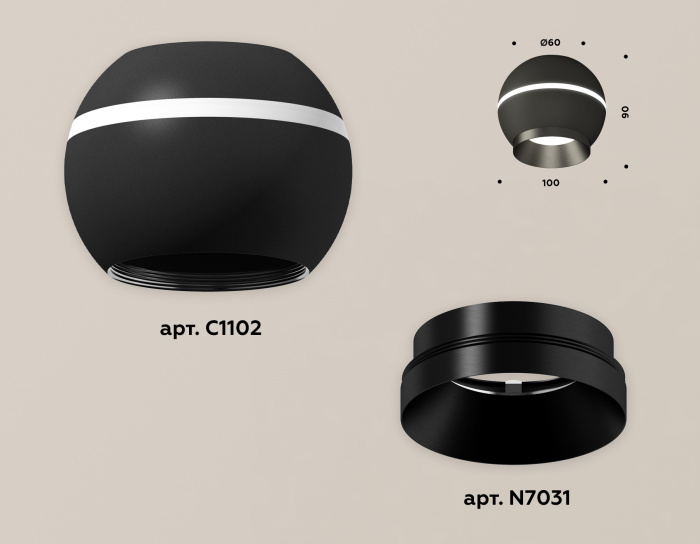 Комплект накладного светильника с дополнительной подсветкой Ambrella light XS1102010