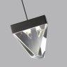 Подвесной светильник Odeon Light Ray 6677/5L