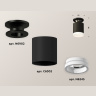 Комплект накладного светильника с акрилом Ambrella light XS6302110