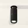 Комплект накладного светильника Ambrella light XS6302201