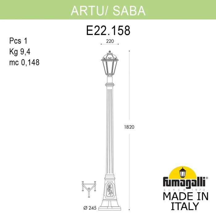Садово-парковый светильник Fumagalli ARTU/SABA K22.158.000.BXE27