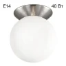 Светильник потолочный Citilux Томми CL102514