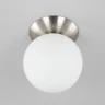 Светильник потолочный Citilux Томми CL102514