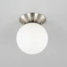 Светильник потолочный Citilux Томми CL102514