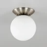 Светильник потолочный Citilux Томми CL102514