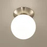 Светильник потолочный Citilux Томми CL102514