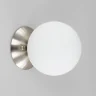 Светильник потолочный Citilux Томми CL102514