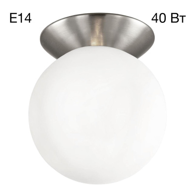 Светильник потолочный Citilux Томми CL102514