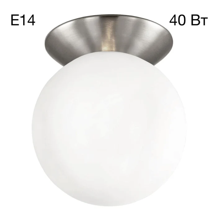 Светильник потолочный Citilux Томми CL102514