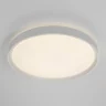 Потолочный светильник Citilux Boss CL751450G