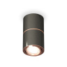 Комплект накладного поворотного светильника Ambrella light XS7403100