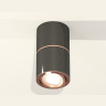 Комплект накладного поворотного светильника Ambrella light XS7403100