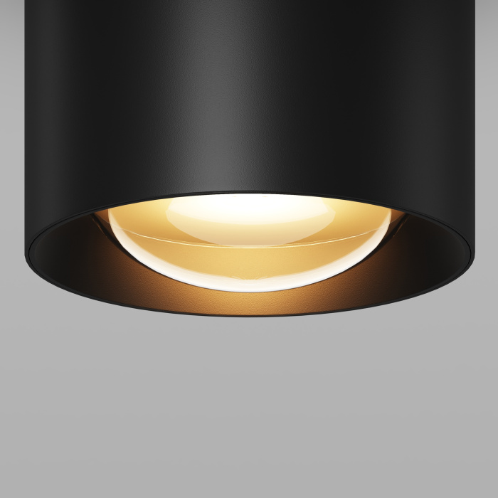 Накладной уличный светильник Maytoni Lumina O498CL-L7B3K