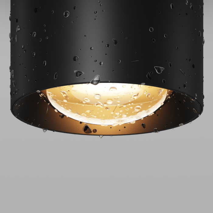 Накладной уличный светильник Maytoni Lumina O498CL-L7B3K