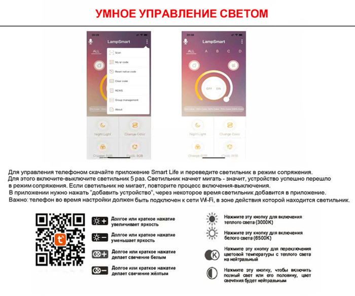 Люстра Амия Kink Light 09475-5A,02