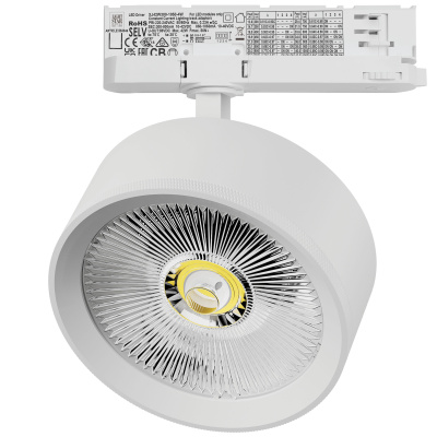 Трековый светильник Lightstar Alta pro A5746QT