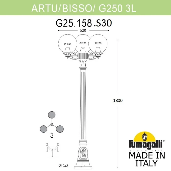 Садовый светильник Fumagalli G25.158.S30.WXE27