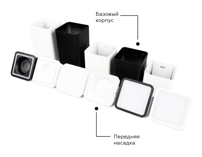 Насадка передняя для корпуса светильника с размером отверстия 70*70mm Ambrella light N7751