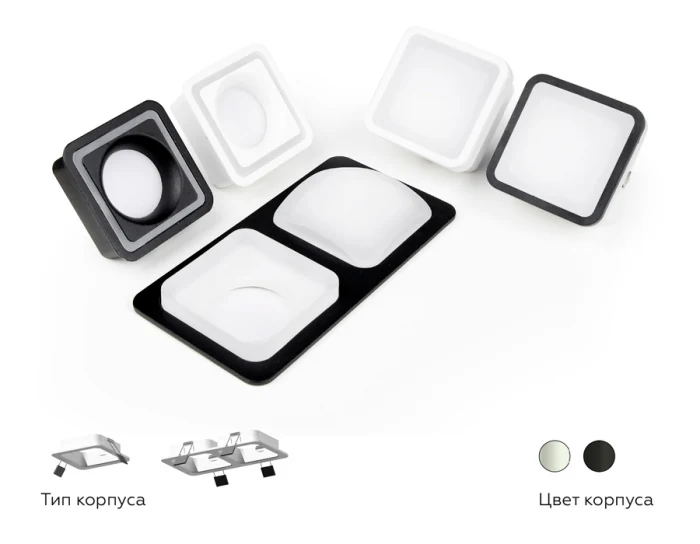 Насадка передняя для корпуса светильника с размером отверстия 70*70mm Ambrella light N7751