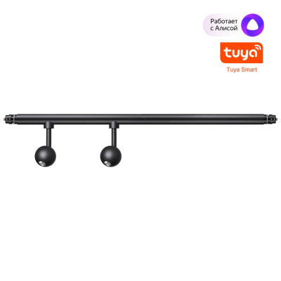 Модульный светодиодный светильник Novotech Glat 359376