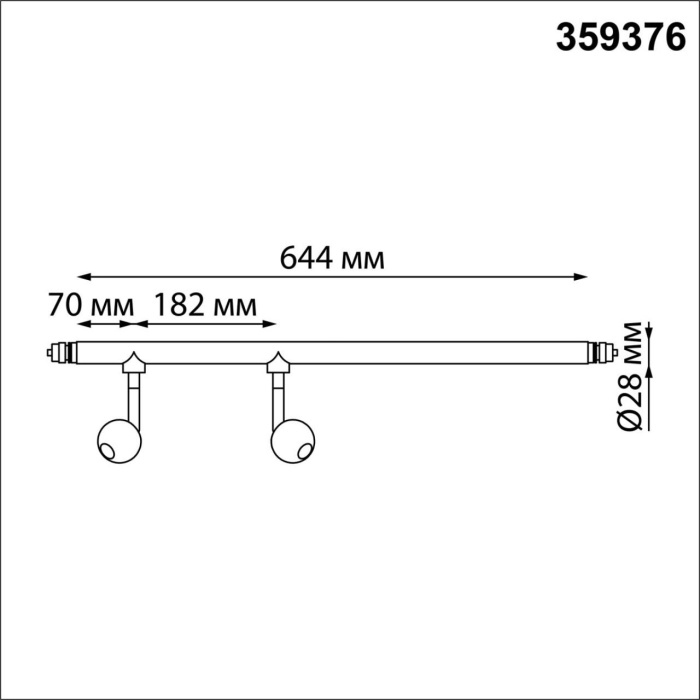 Модульный светодиодный светильник Novotech Glat 359376