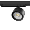 Трековый светильник Lightstar Alta pro A5537DALI
