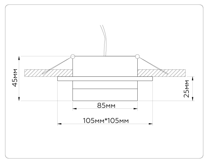 Светильник встраиваемый со сменной лампой GX53 AMBRELLA light TN52422