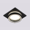 Светильник встраиваемый со сменной лампой GX53 AMBRELLA light TN52422