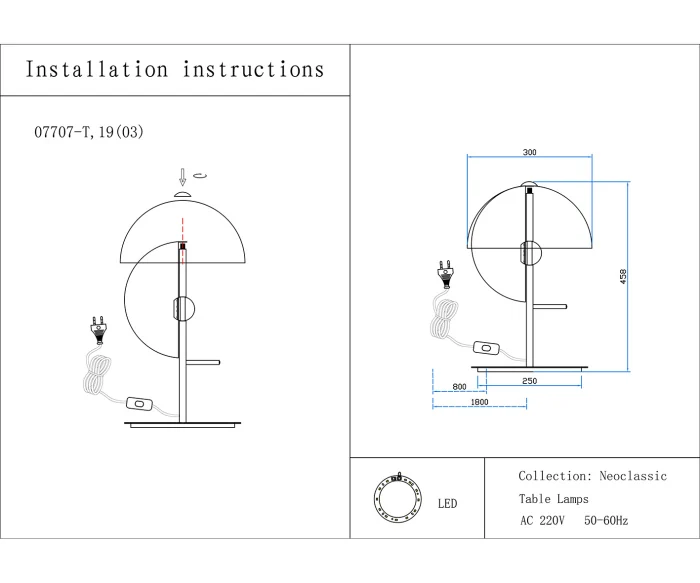 Настольная лампа Локси Kink Light 07707-T,19(03)