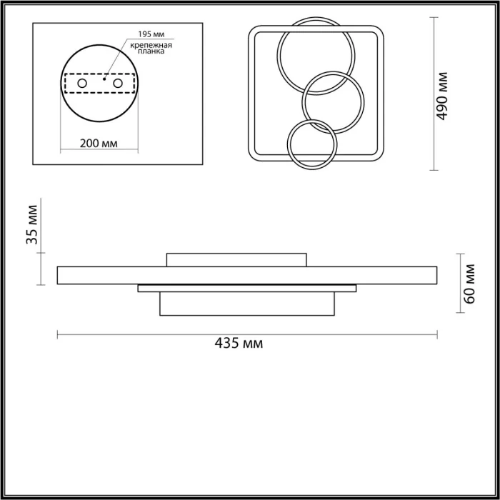 Потолочный светильник Lumion Breno 5246/71CL