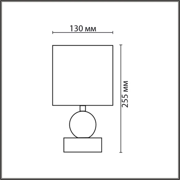 Настольная лампа Lumion Lalana 8182/1T