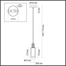 Подвесной светильник Odeon Light Saga 5088/1A