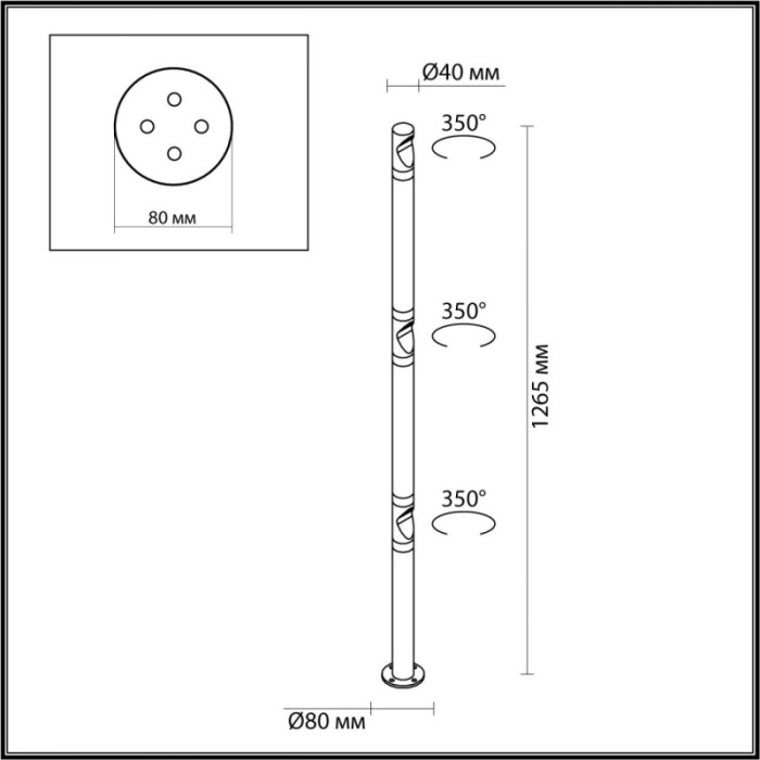 Садово-парковый светильник Odeon Light 7021/9FL